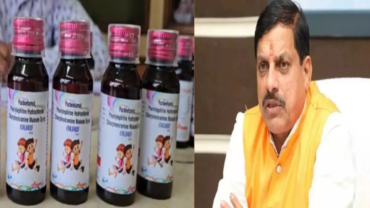 डॉ. मोहन यादव आज जाएंगे परासिया, कफ सिरप से प्रभावित बच्चों के परिजन से करेंगे मुलाकात 