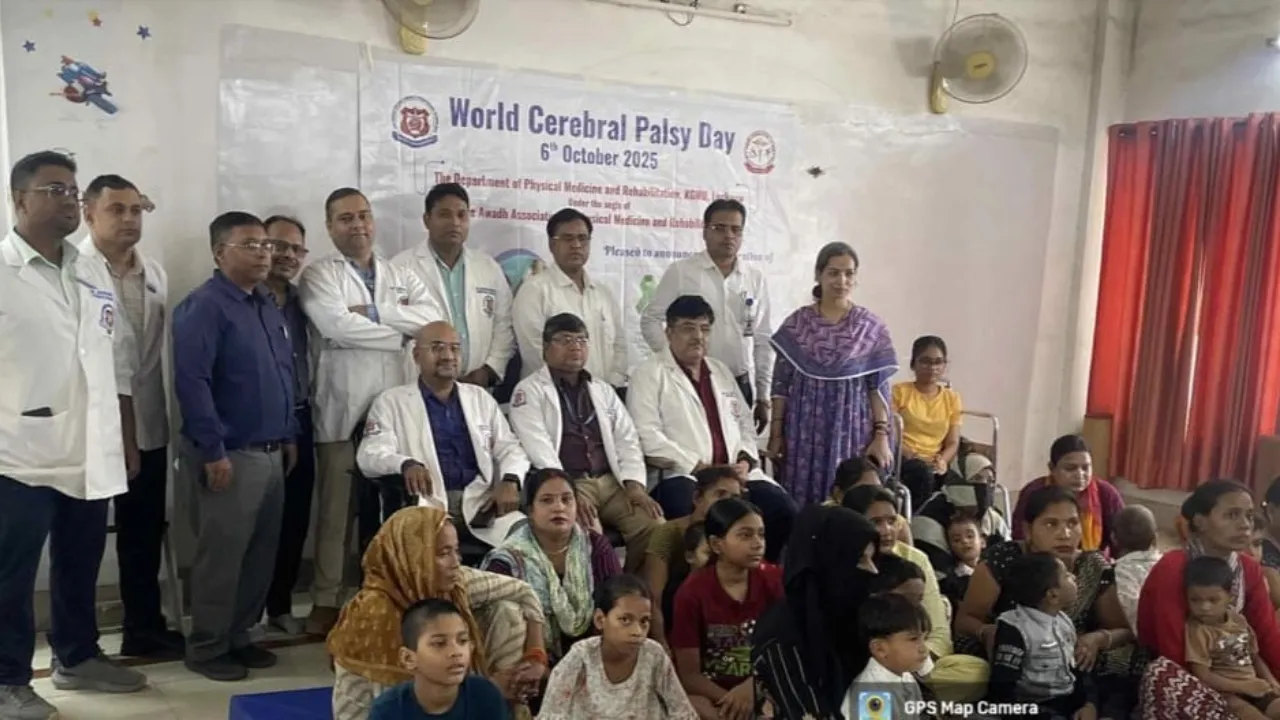 सेरेब्रल पाल्सी से पीड़ित बच्चों को आत्मनिर्भर बना रहा PMR, हर साल 5 हजार बच्चों का इलाज कर रहा KGMU