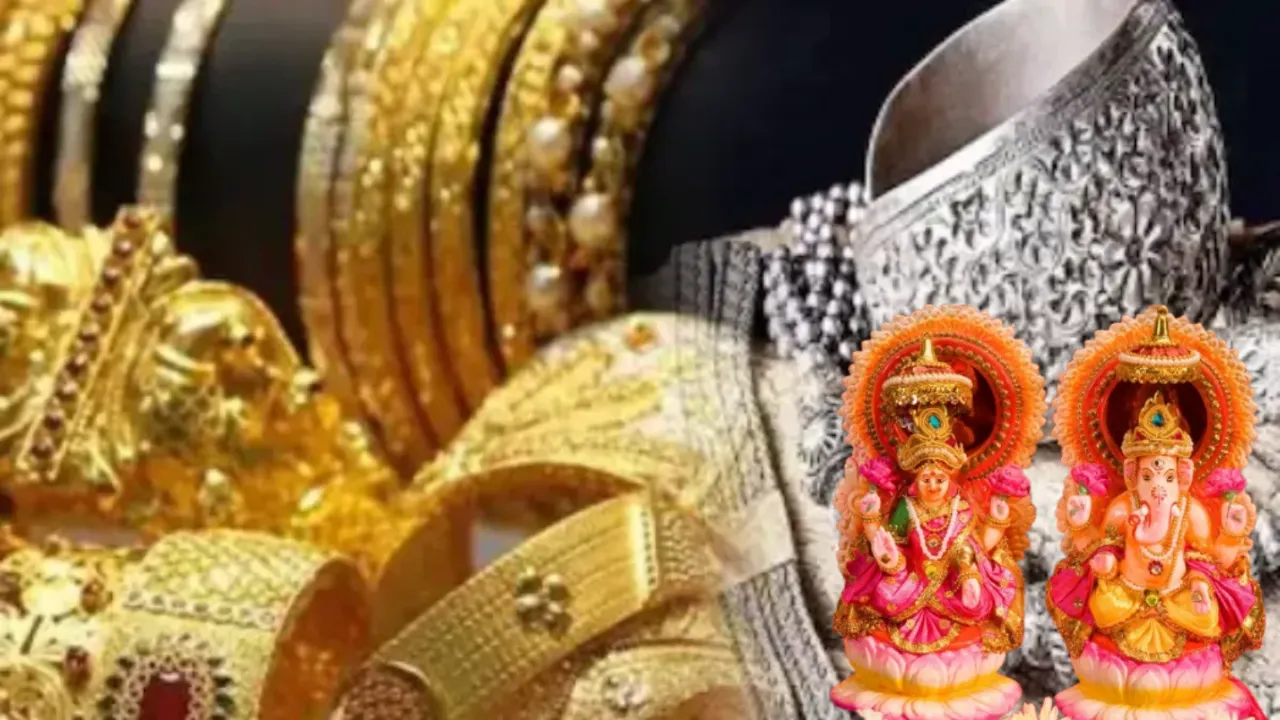 Gold-Silver Rate: 24 घंटे में सोना-चांदी धड़ाम, भाव में बड़ी गिरावट
