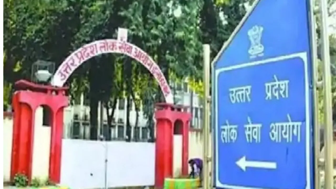 लोक सेवा आयोग ने 315 और विशेषज्ञों को गोपनीय कार्यों से किया अलग, जानें क्यों लिया इतना बड़ा फैसला