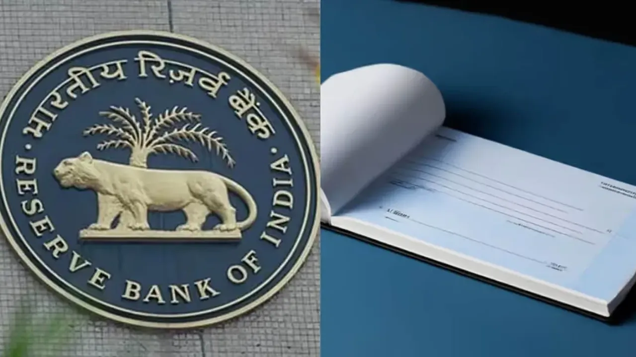RBI: 3 जनवरी से तीन घंटे में क्लियर होंगे चेक, 2026 से लागू होगा नियम