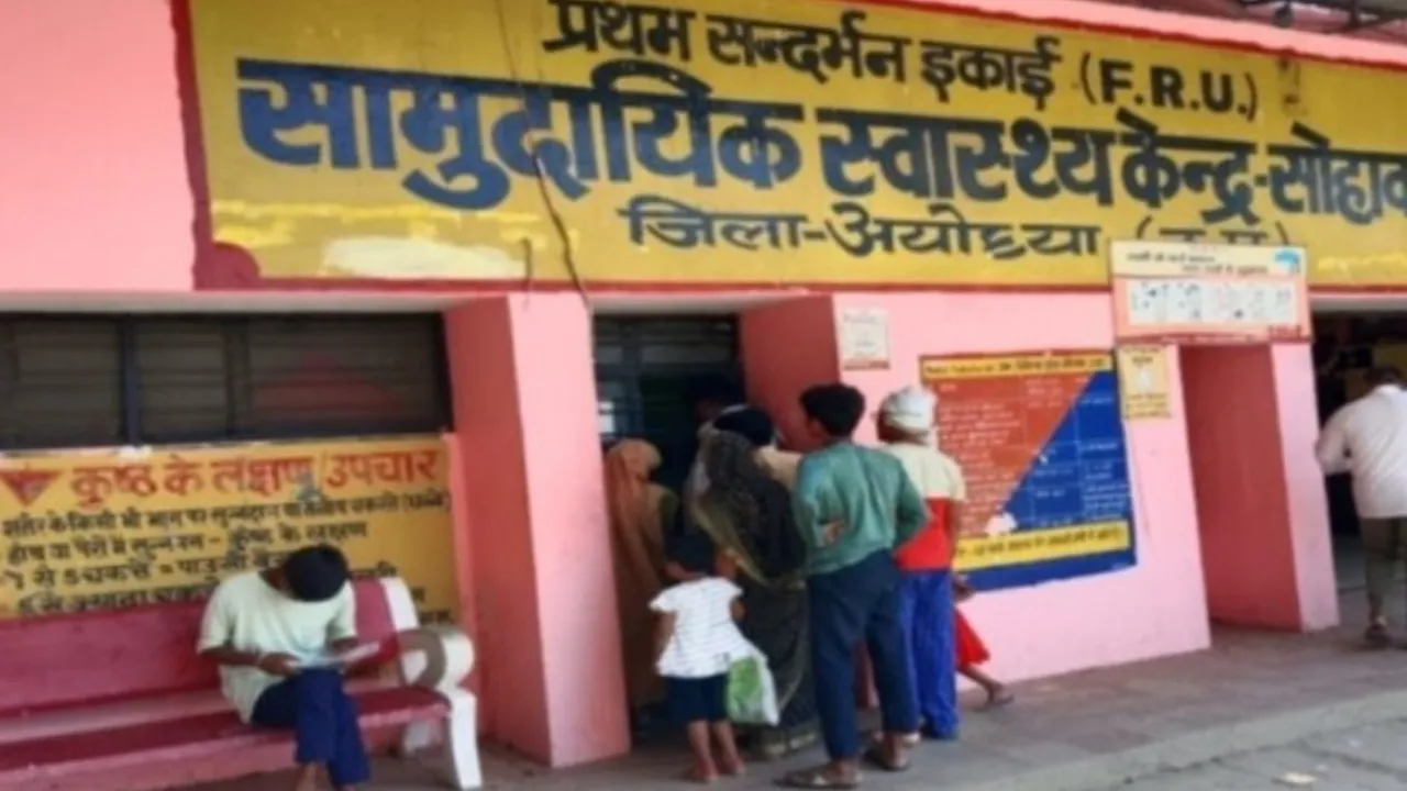 मानसिक बीमारी से हूं ग्रसित, अशोभनीय शब्दों के लिए करें माफ... CMO को सोहावल सीएचसी की बीसीपीएम ने दिया बिंदुवार जवाब