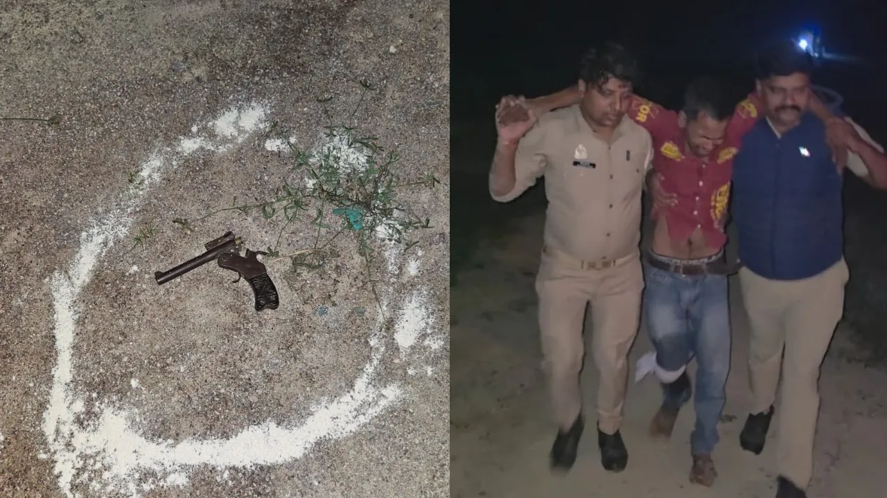11 वीं की छात्रा से गैंगरेप के एक और आरोपी को मुठभेड़ में लगी पैर में गोली, फरार भाई समेत दो की तलाश जारी