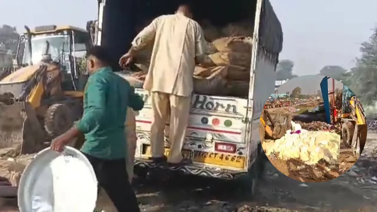 मिलावटखोरी चरम पर... मेरठ में मंडी से 2500 किलोग्राम मिलावटी खोया बरामद, किया गया नष्ट 