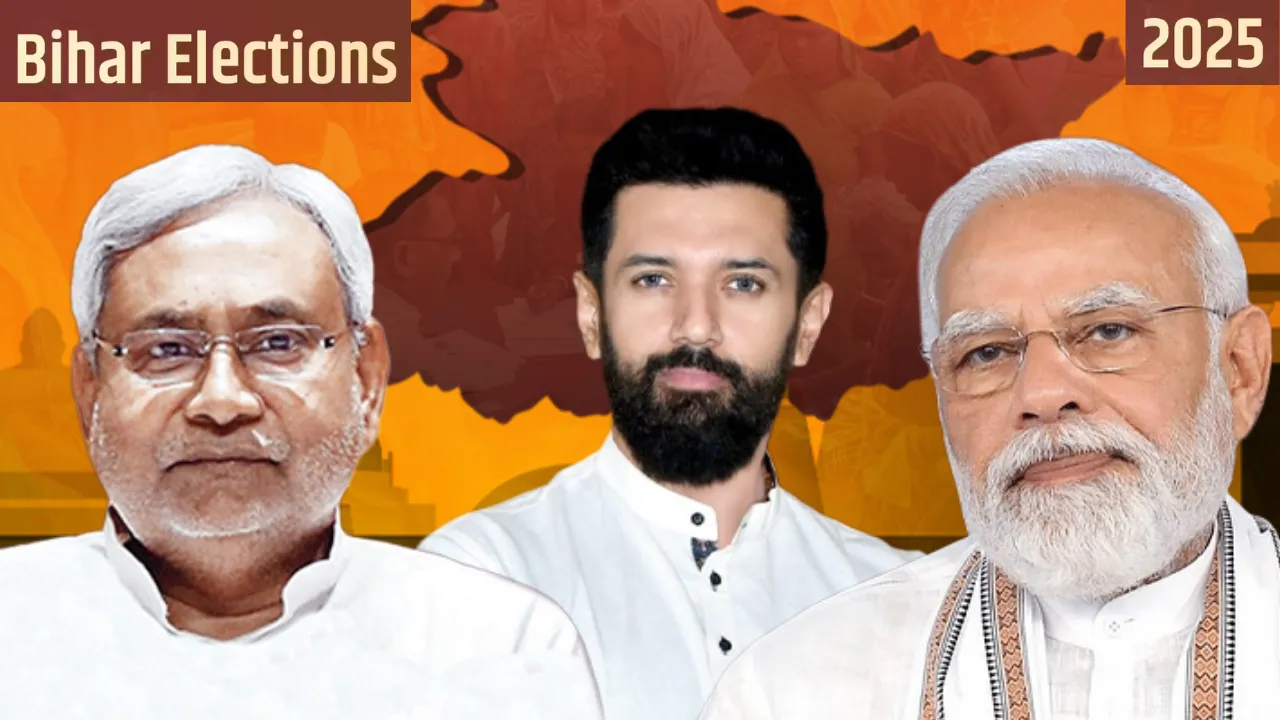 JDU ने बिहार चुनाव के लिए 57 उम्मीदवारों की पहली सूची की जारी... कोई मुस्लिम उम्मीदवार नहीं, 3 दबंग और 5 मंत्री शामिल, देखें पूरी लिस्ट