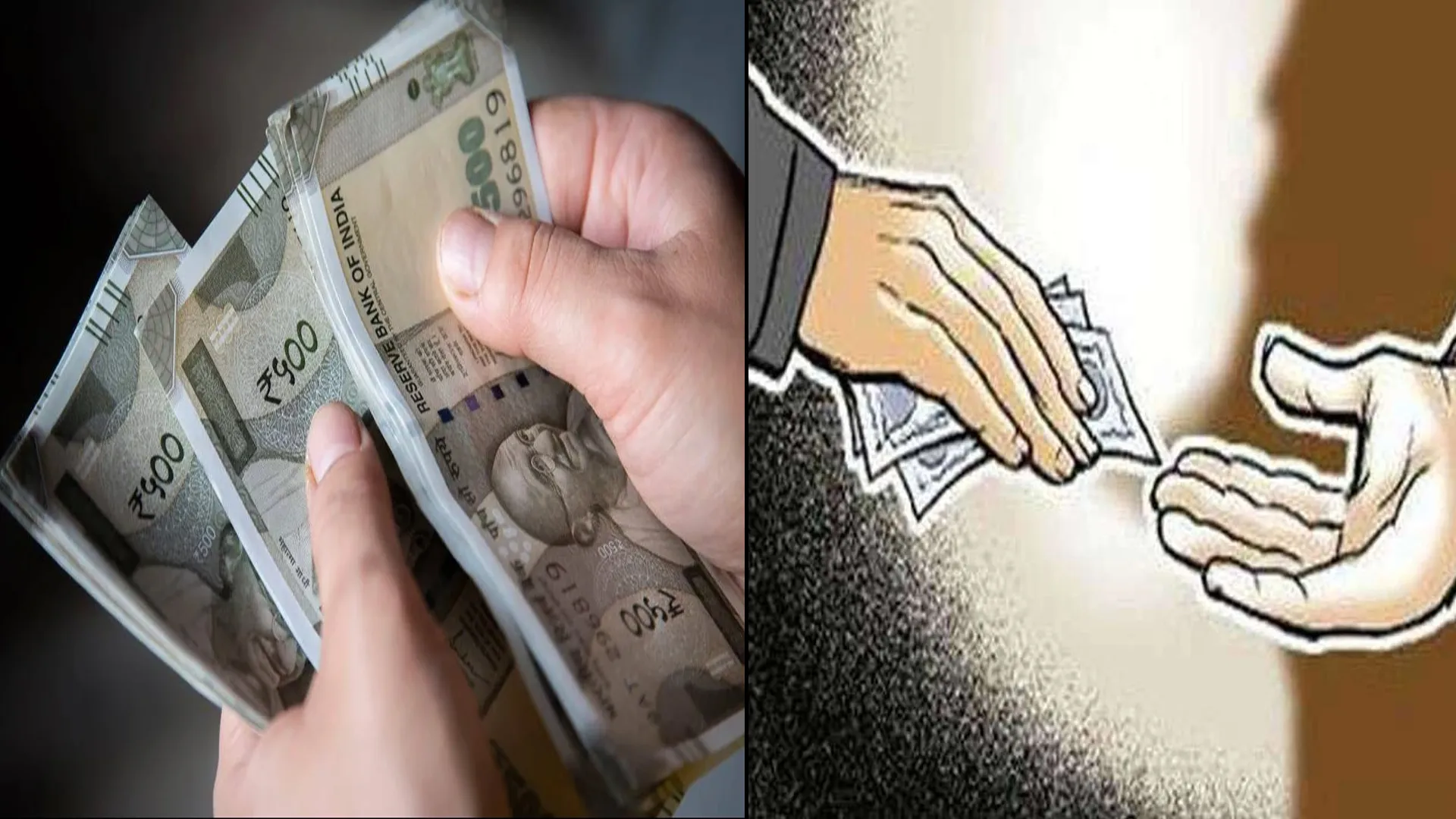 पीलीभीत: 10 हजार रुपये की रिश्वत लेते लेखपाल को विजिलेंस टीम ने पकड़ा, मची रही खलबली