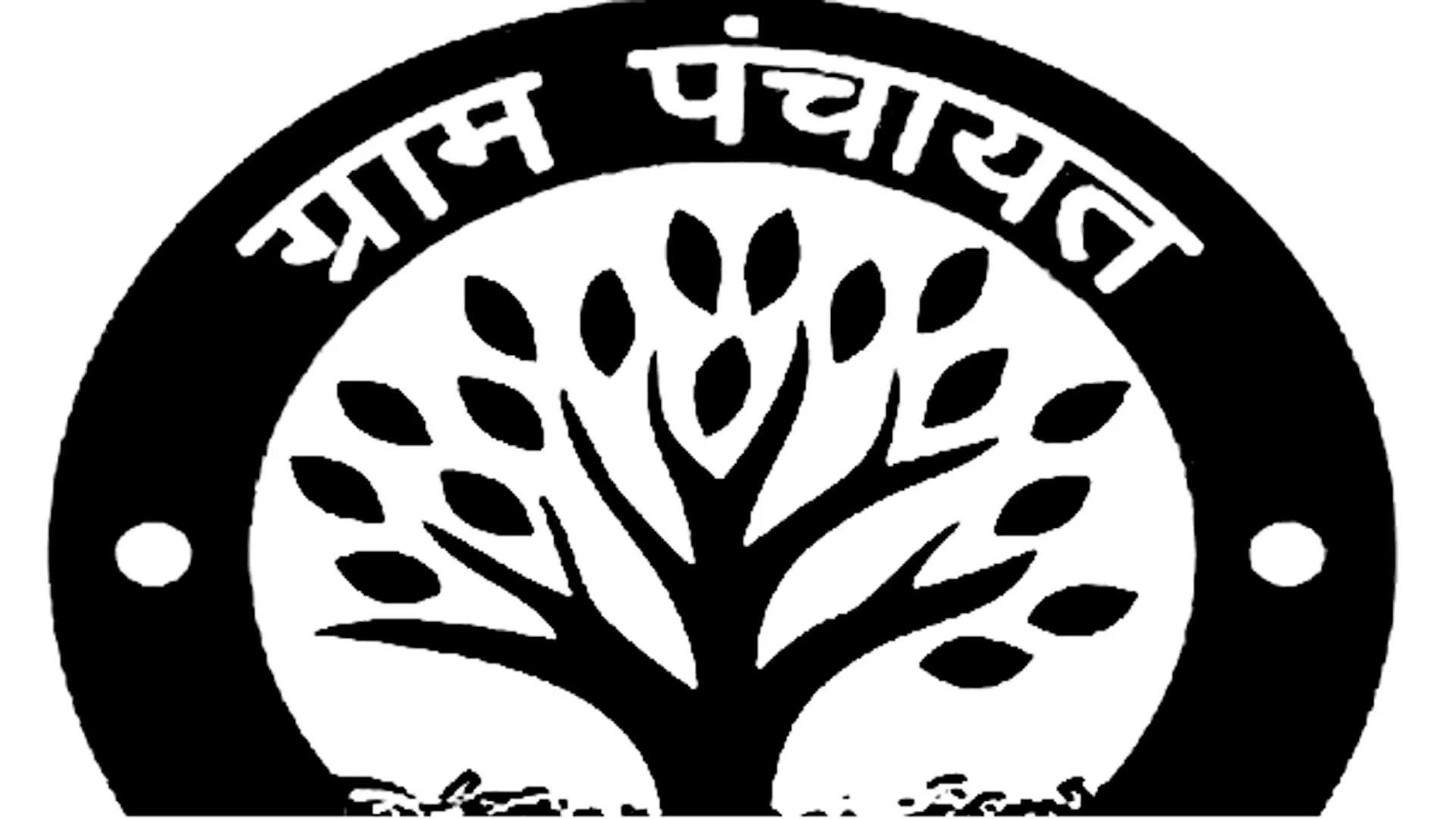 Moradabad: स्वच्छ भारत मिशन में लापरवाही, ग्राम पंचायत सचिवों पर कार्रवाई तय