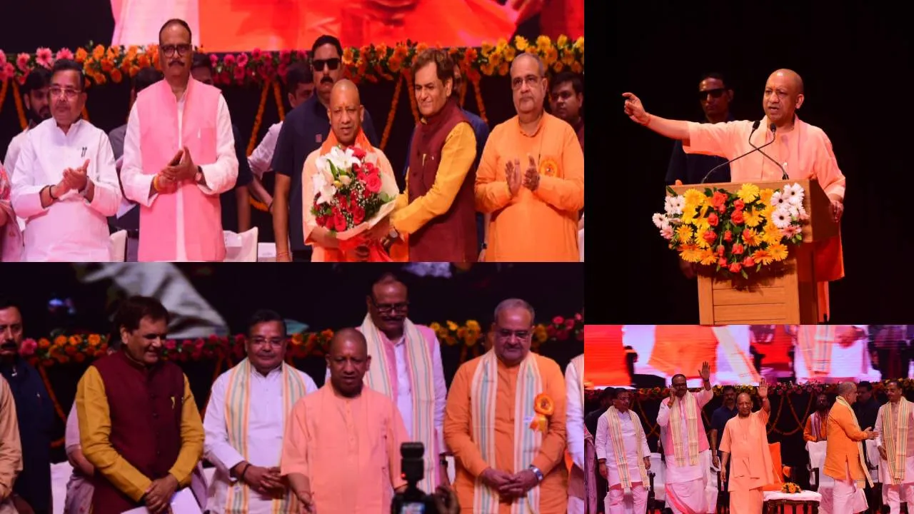  Valmiki Jayanti 2025: महर्षि वाल्मीकि जयंती पर आयोजित कार्यक्रम का सीएम योगी ने किया शुभारंभ, जानें क्या कहा...  