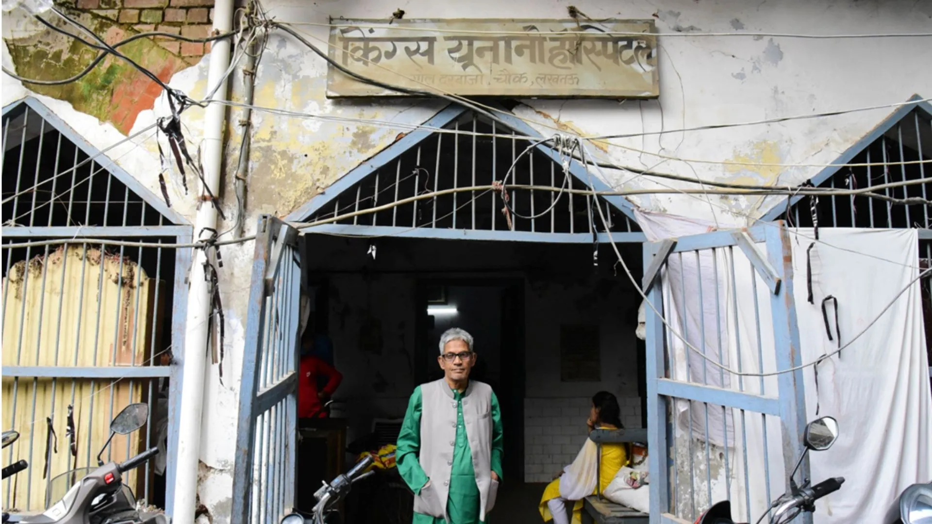 खंडहर बता रहे हैं इमारत कभी बुलंद थी…