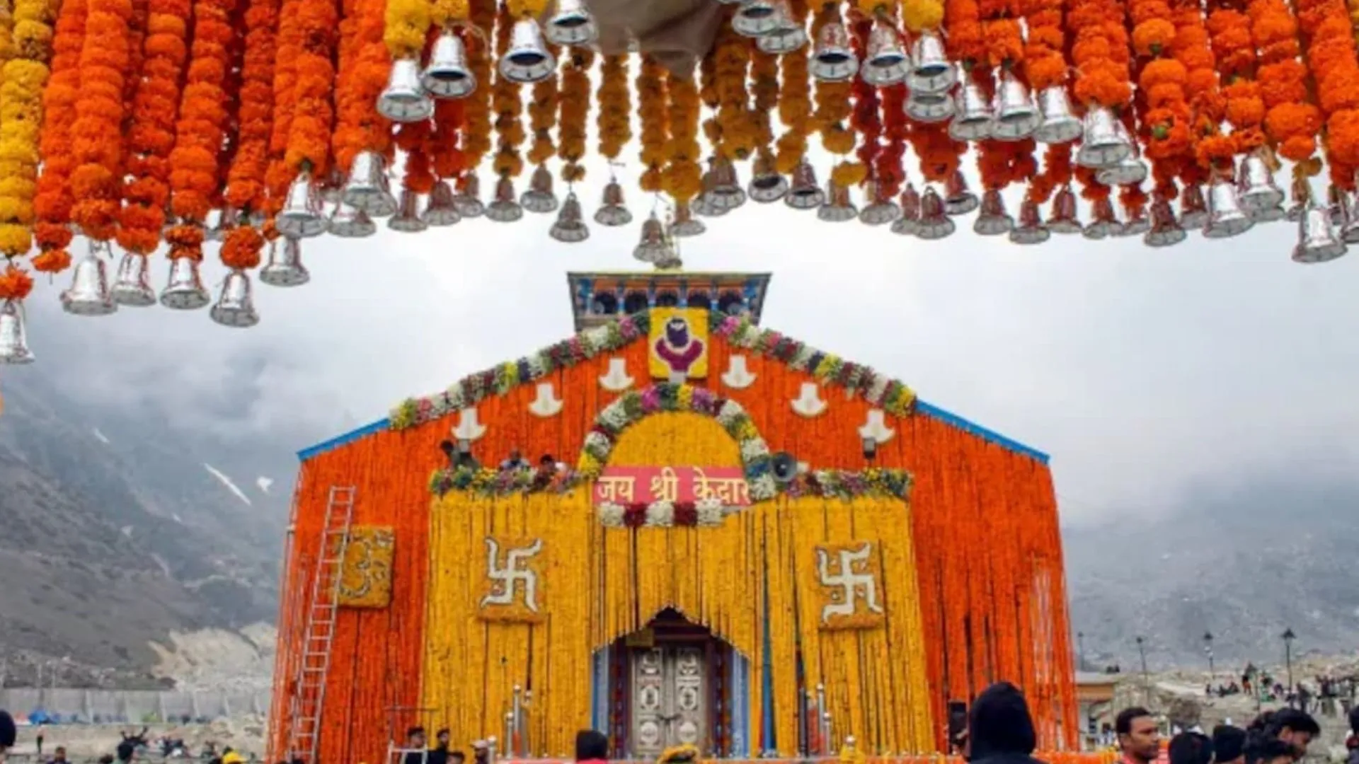 हर हर महादेव .... शीतकाल के लिए बंद हुए बाबा केदारनाथ के कपाट, सीएम धामी ने पंचमुखी डोली को करवाया प्रस्थान  