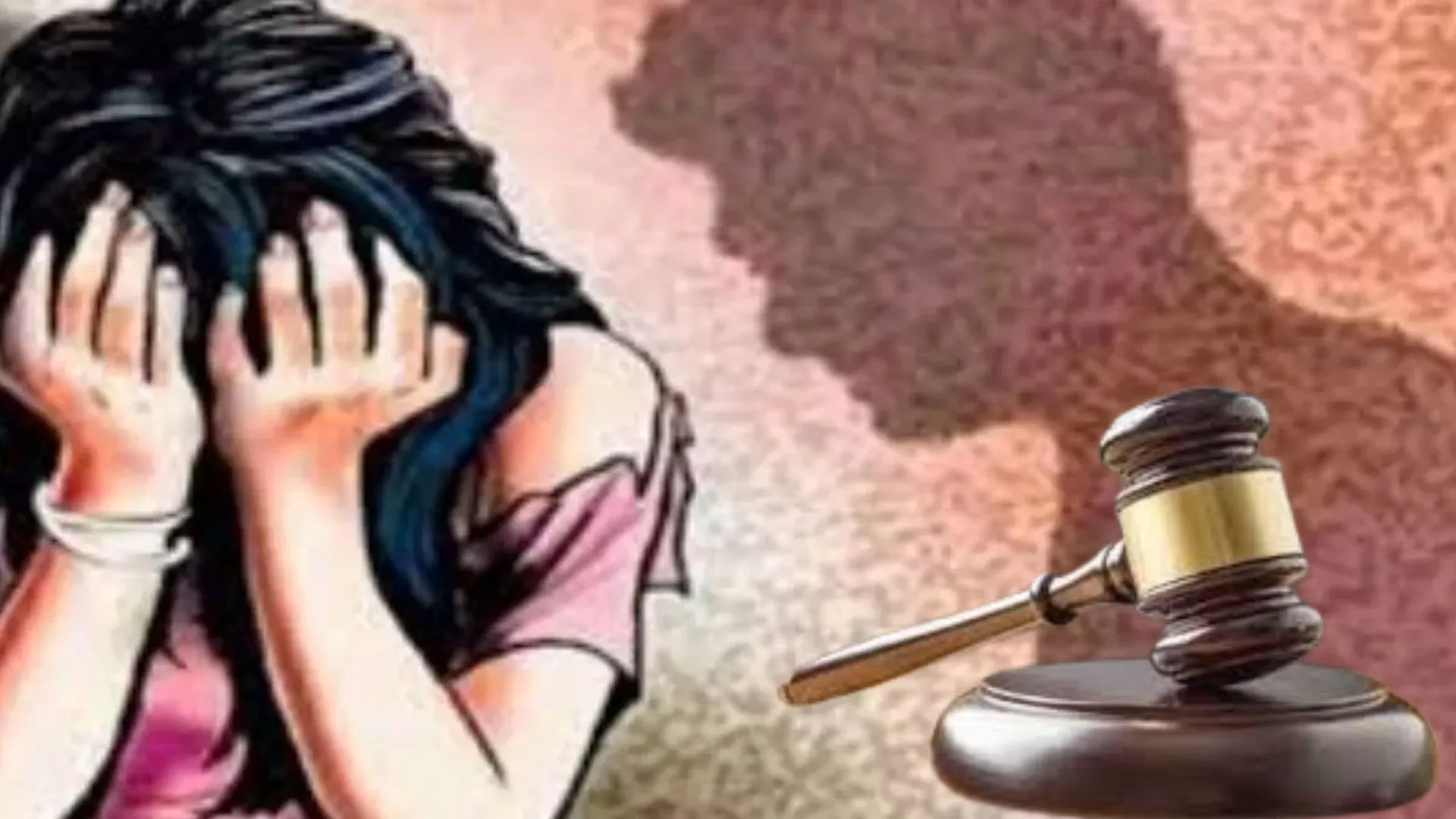 सुल्तानपुर में अपहरण और दुराचार के दोषी को 10 साल की सजा, कोर्ट ने लगाया 18 हजार का जुर्माना