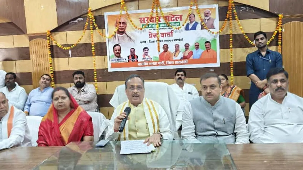 बिहार में दो-तिहाई बहुमत से बनेगी भाजपा सरकार, महागठबंधन तीन अंकों तक नहीं पहुंच पाएगा- डॉ. दिनेश शर्मा