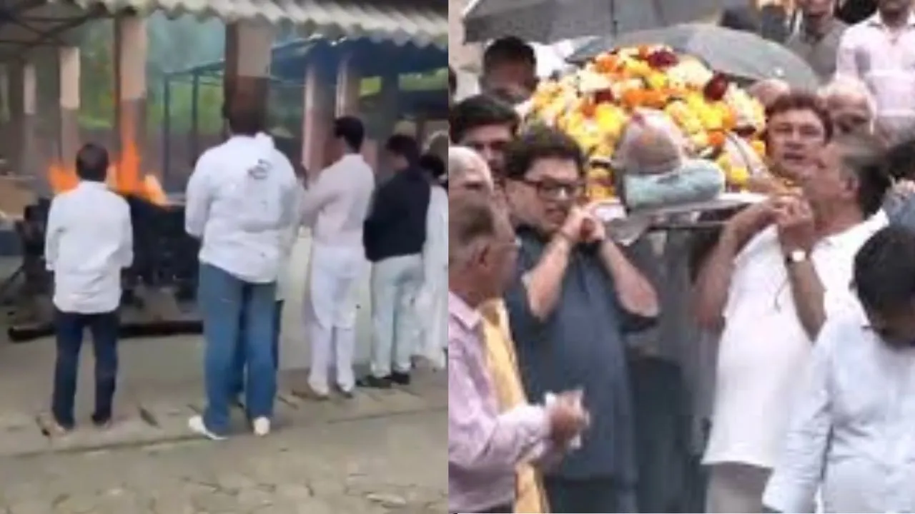 पंचतत्व में विलीन हुए सतीश शाह: नसीरुद्दीन शाह, रत्ना पाठक ने दी अंतिम विदाई 