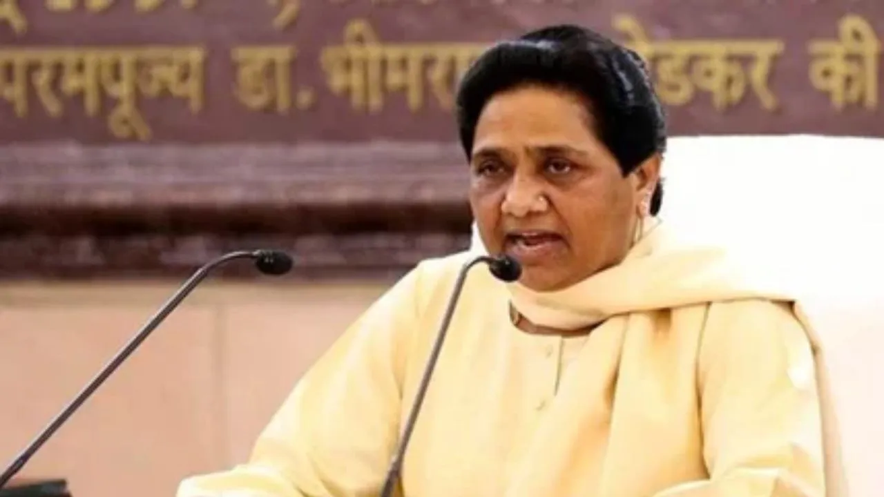 बसपा मुखिया मायावती करेगी बैठक, पार्टी की पहुंच को मजबूत करने की कोशिश; इन मुद्दों पर करेगी चर्चा 