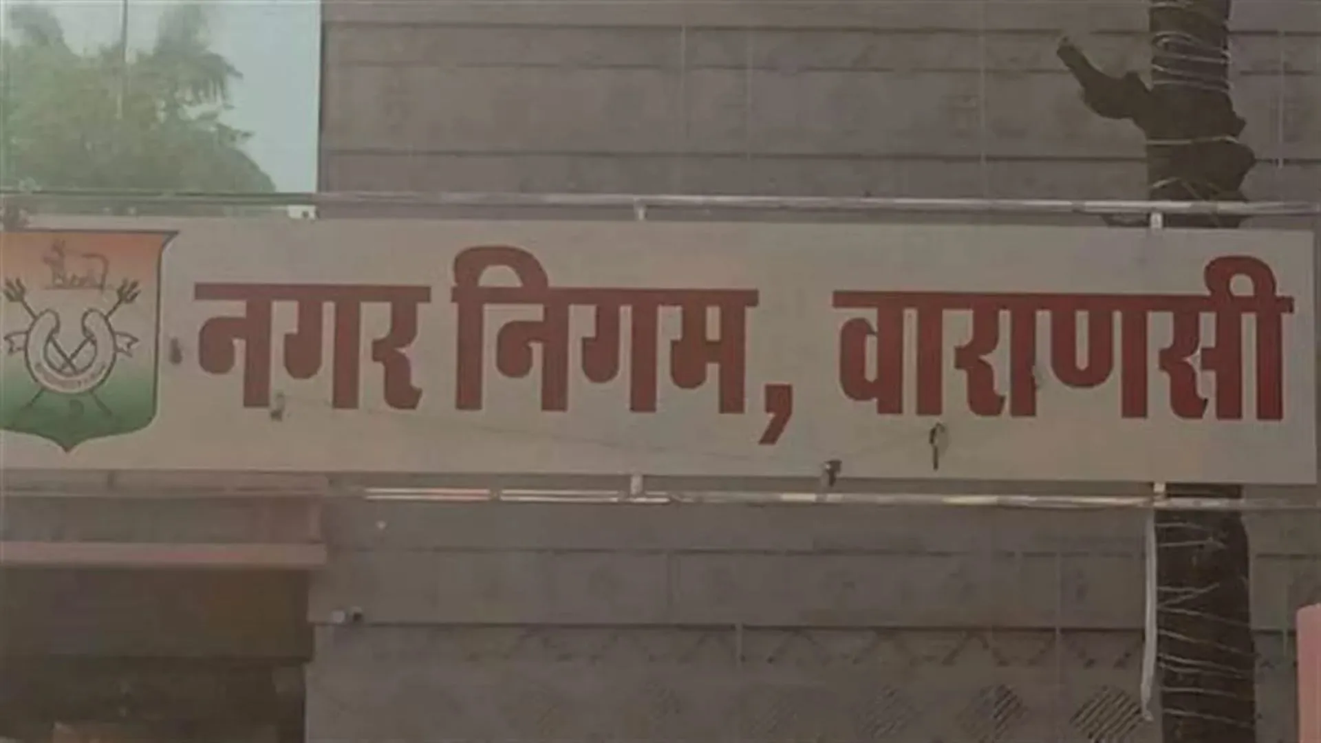 Chhath Puja Festival :  तैयारियों में जुटा नगर निगम...महापौर और नगर आयुक्त ने दिए सख्त निर्देश, श्रद्धालुओं की भीड़ न बने जाम 