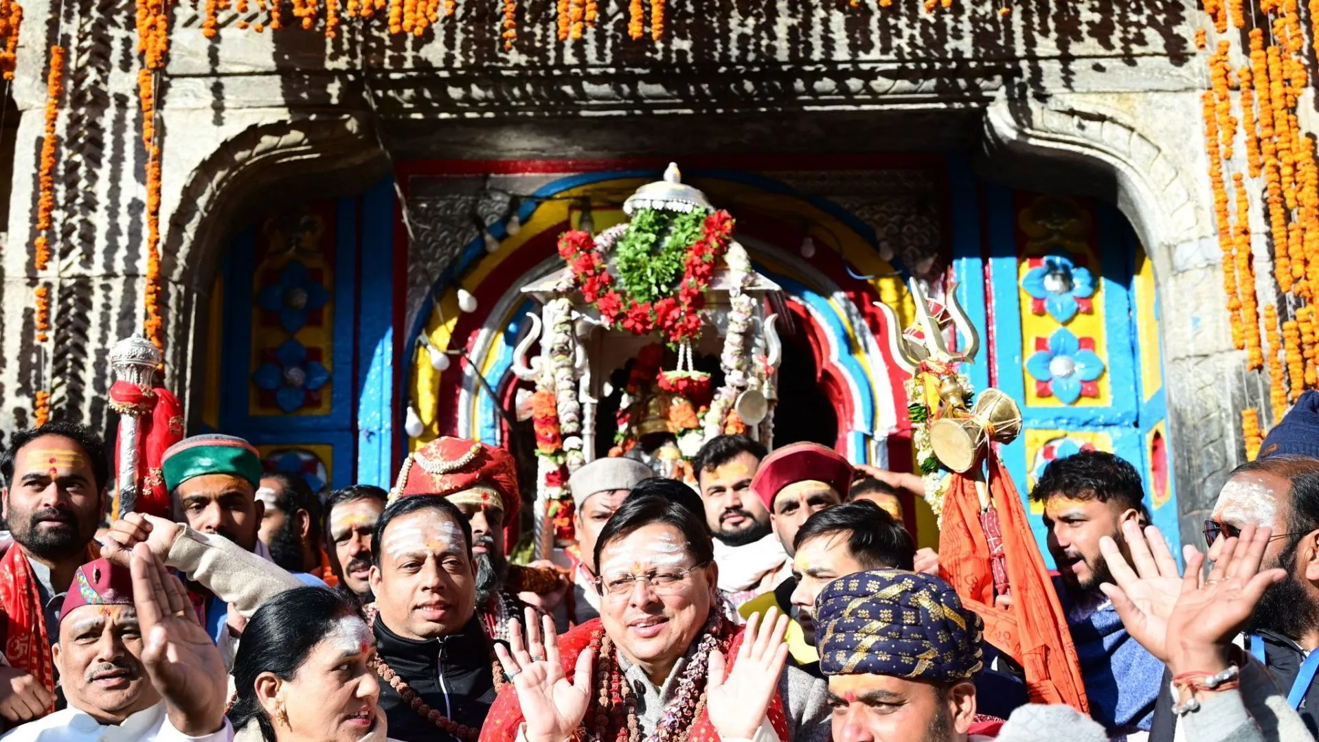 Untitled design (21)