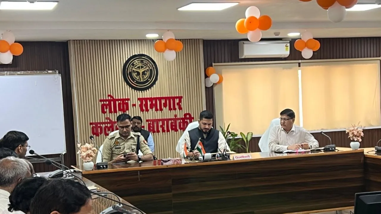 धान खरीद को लेकर बोले DM, 94 क्रय केंद्रों पर शुरुआत, बिना धान बेचे न लौटे कोई भी किसान 