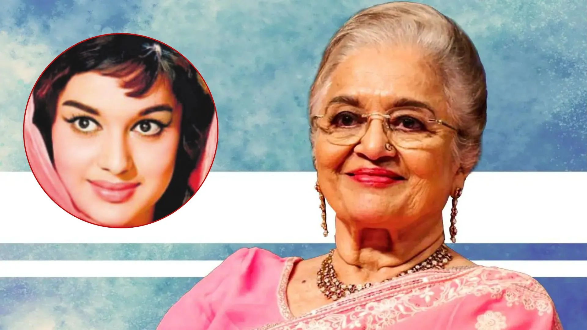 जिंदगी का सफर: 70 की चुलबुली सी अभिनेत्री आशा पारेख