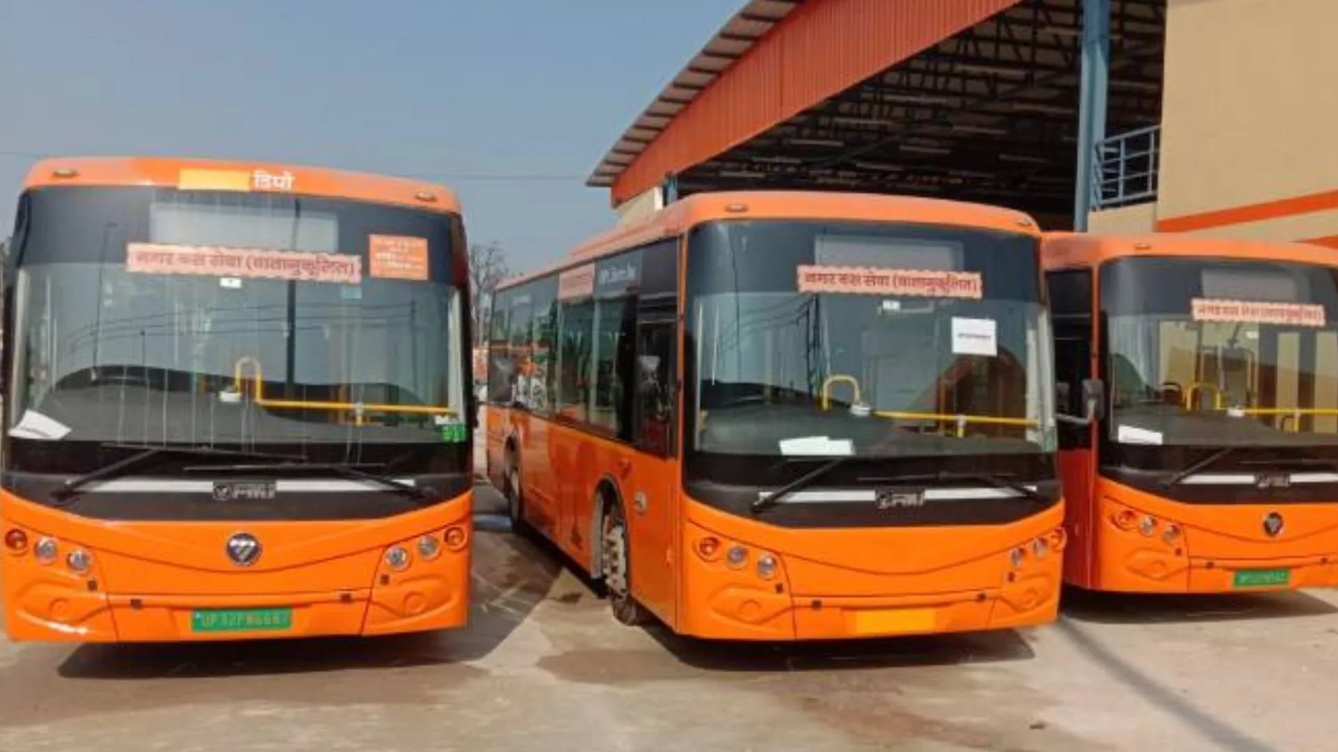 कानपुर में इलेक्ट्रिक और AC बसों की नई सेवा: विभिन्न बड़े बस अड्डों पर चार्जिंग प्वाइंट बनाने की कवायद, सरकार ने स्वीकृत दी  