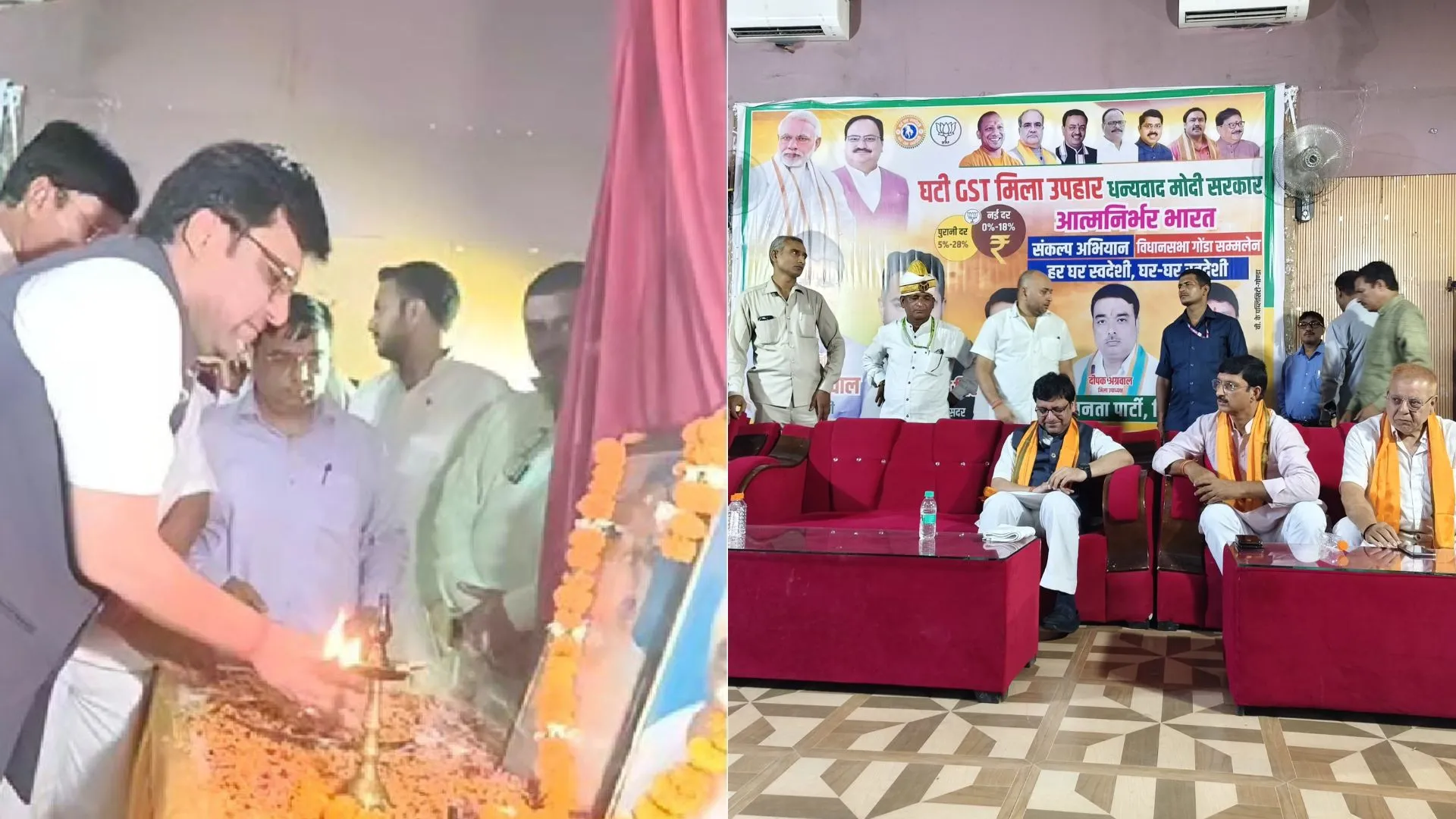 स्वदेशी का सम्मान...विदेशी वस्तुओं का बहिष्कार, आबकारी राज्यमंत्री ने व्यापारियों संग संवाद कर बताए जीएसटी के फायदे  