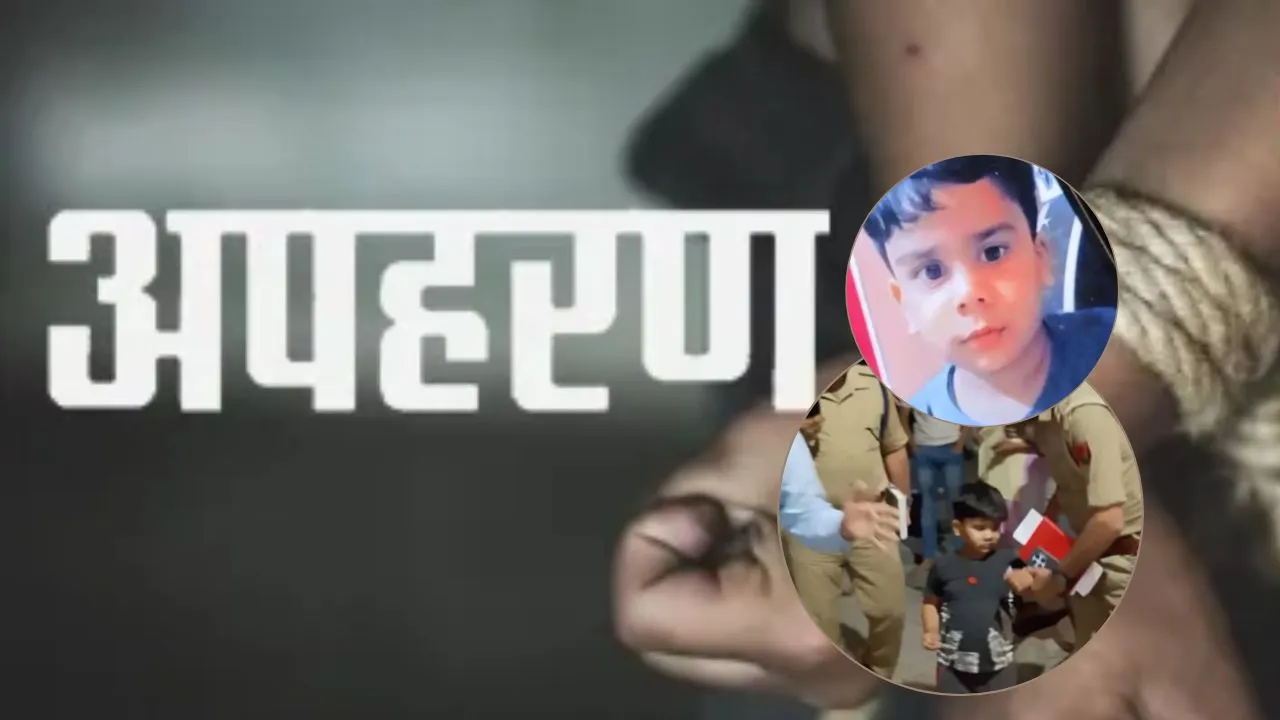 आगरा में सर्राफा कारोबारी के बेटे का अपहरण:  पुलिस ने 8 घंटे में किया रेस्क्यू, मुठभेड़ में गिरफ्तार दो आरोपी  