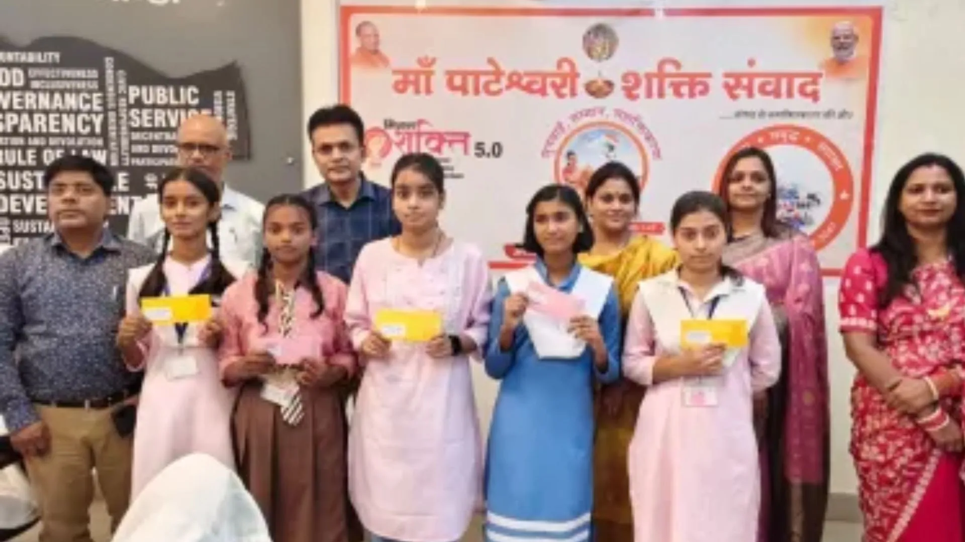 देवीपाटन की आधी आबादी की आवाज बना 'मां पाटेश्वरी शक्ति संवाद', समस्याओं को लेकर बड़ी संख्या में पहुंच रहीं महिलाएं-बेटियां 