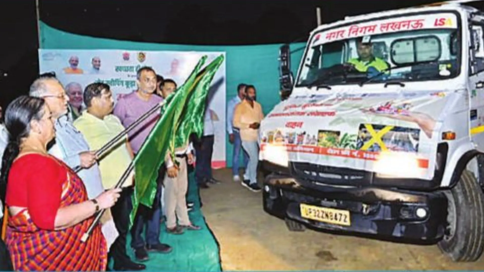 फोन लगाओ, विसर्जन के लिए घर आकर पूजन सामग्री ले जाएगी आस्था एक्सप्रेस, नगर निगम की अनूठी पहल, जारी किए नंबर