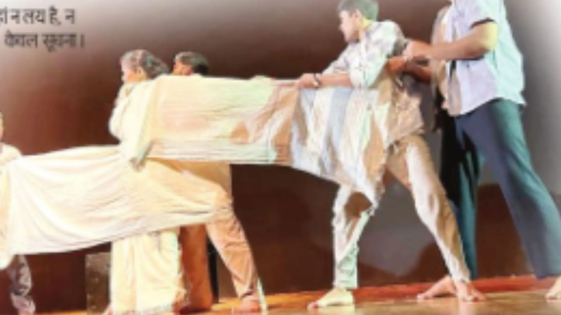 रंगमच का शाश्वत उद्देश्य, मनुष्य को मनुष्य से जोड़ना