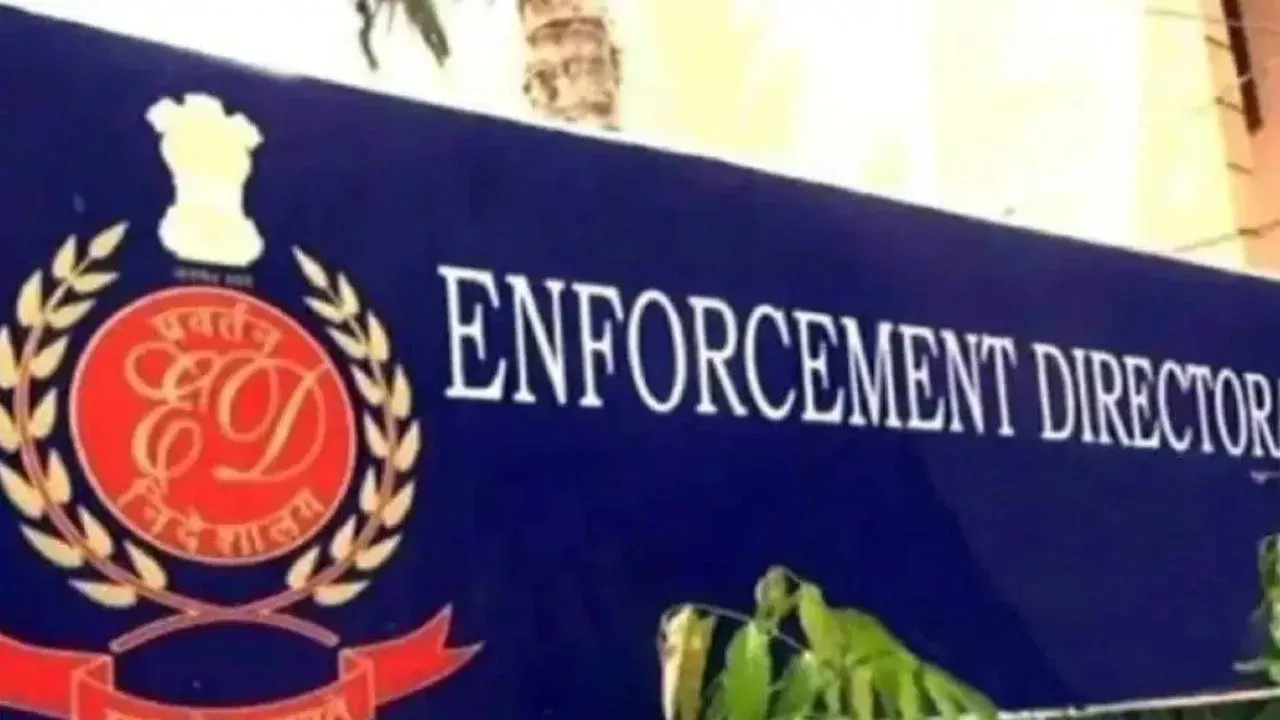  लाला जुगल किशोर पर ईडी ने की कार्रवाई: : 250 करोड़ की संपत्ति जब्त, रोहतास ग्रुप से मिलीभगत कर हासिल की गई जमीनें
