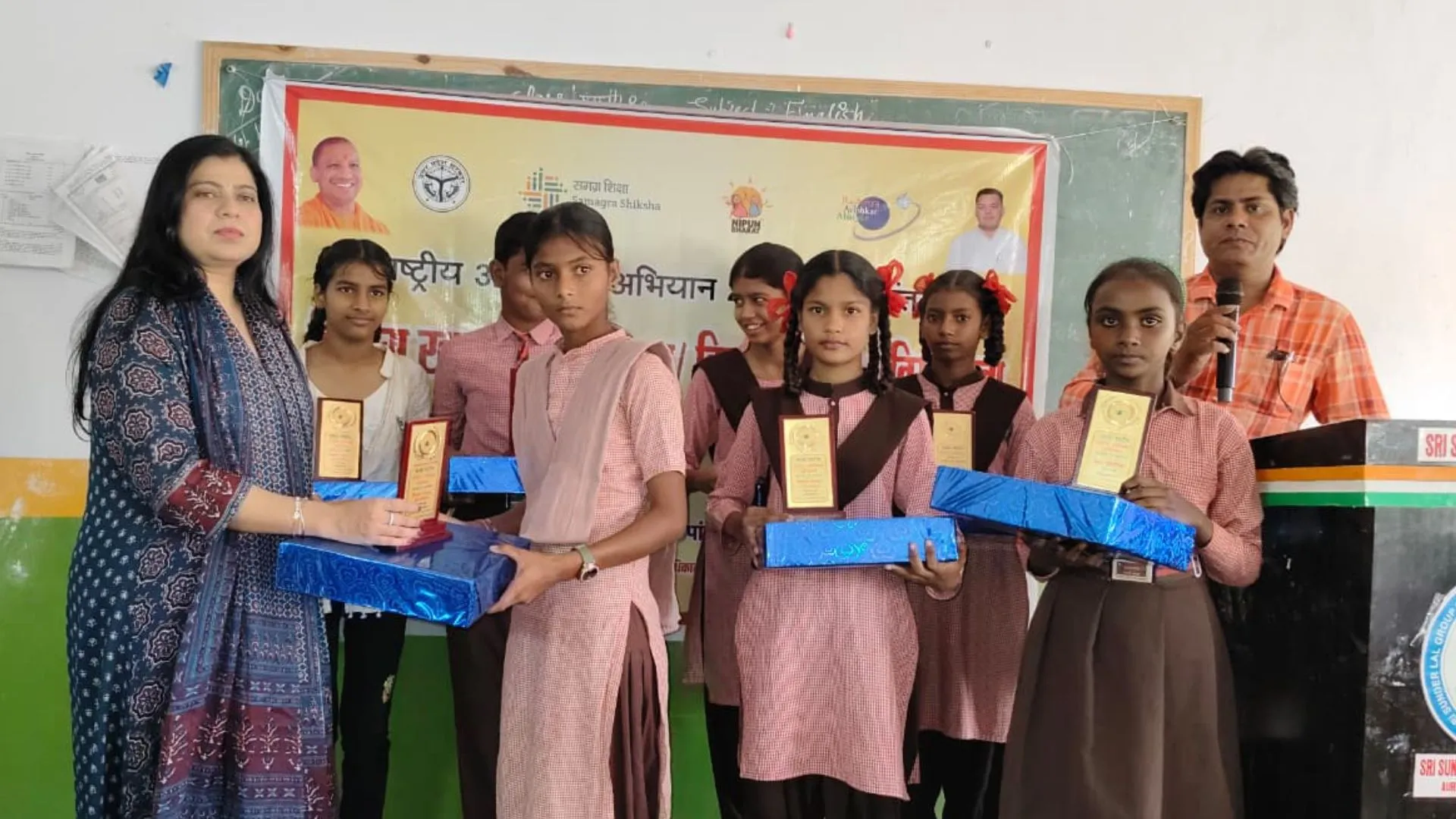 विज्ञान केवल विषय नहीं..नवाचार का पहला कदम, बाराबंकी में Quiz Contest में 5 होनहार छात्र-छात्राएं चयनित