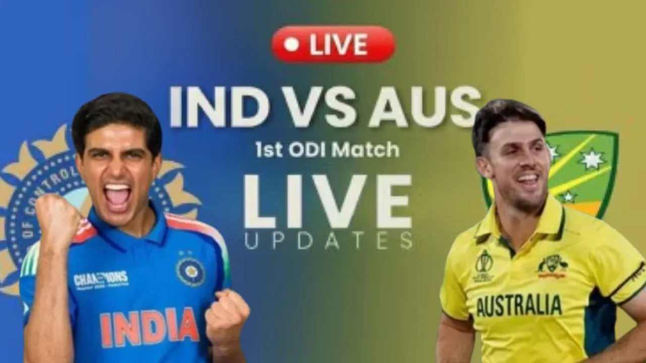  IND vs AUS Match: ऑस्ट्रेलिया के खिलाफ जीता भारत, रोहित के शतक से बदला भारत का स्कोर बोर्ड, कोहली ने रचा इतिहास  