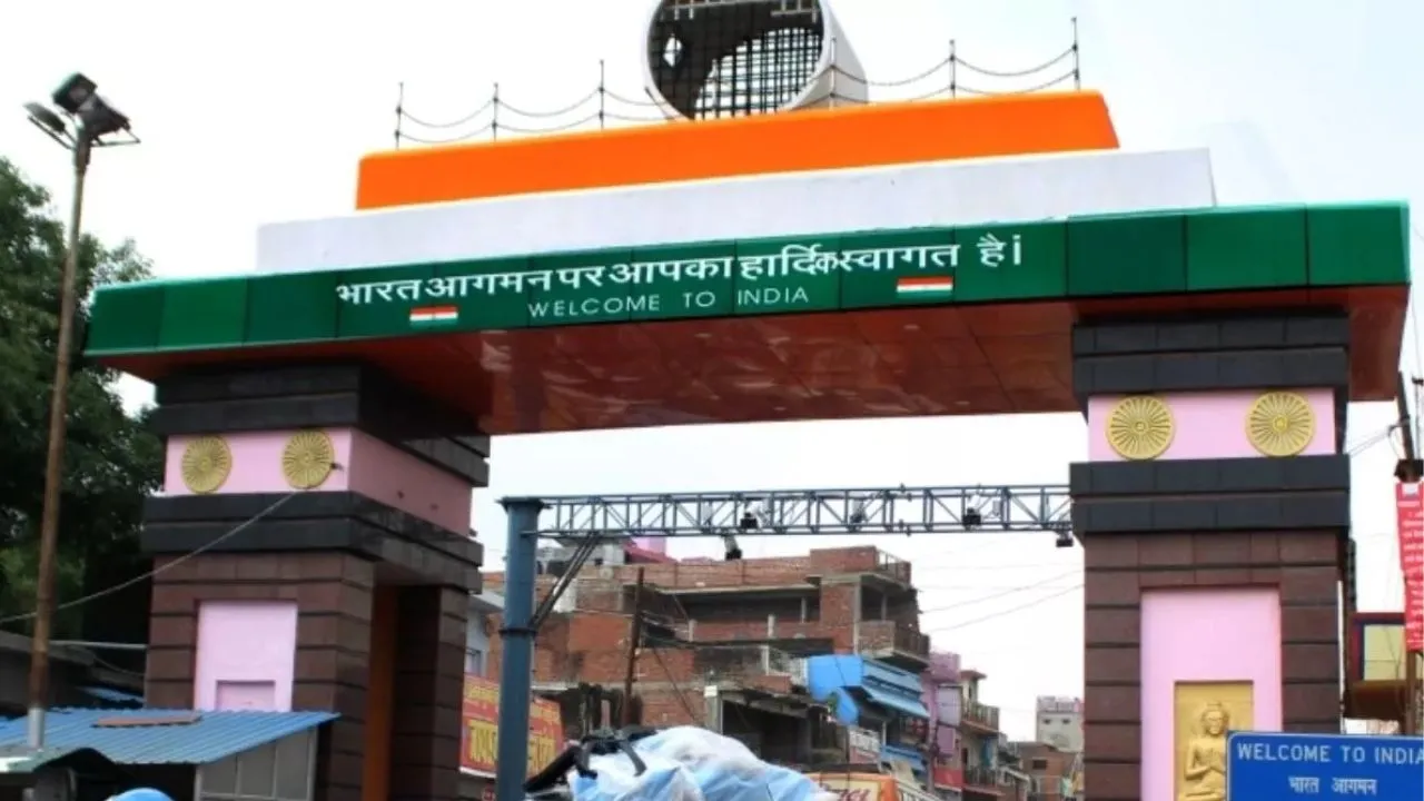  UP: भारत-नेपाल सीमा पर बनेगा एक और इंटरनेशनल गेट, इस जिले में कारोबार को लगेंगे पंख 