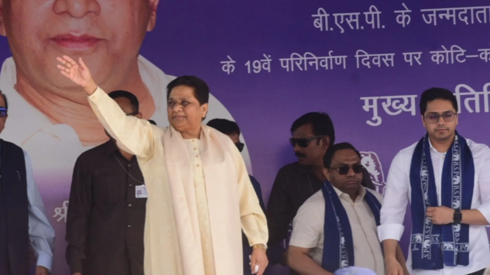 'सत्ता में रहकर इनको PDA याद नहीं'... महारैली में सपा पर जमकर बरसीं मायावती, बोलीं-'दोगले' लोगों से सावधान रहे बहुजन समाज