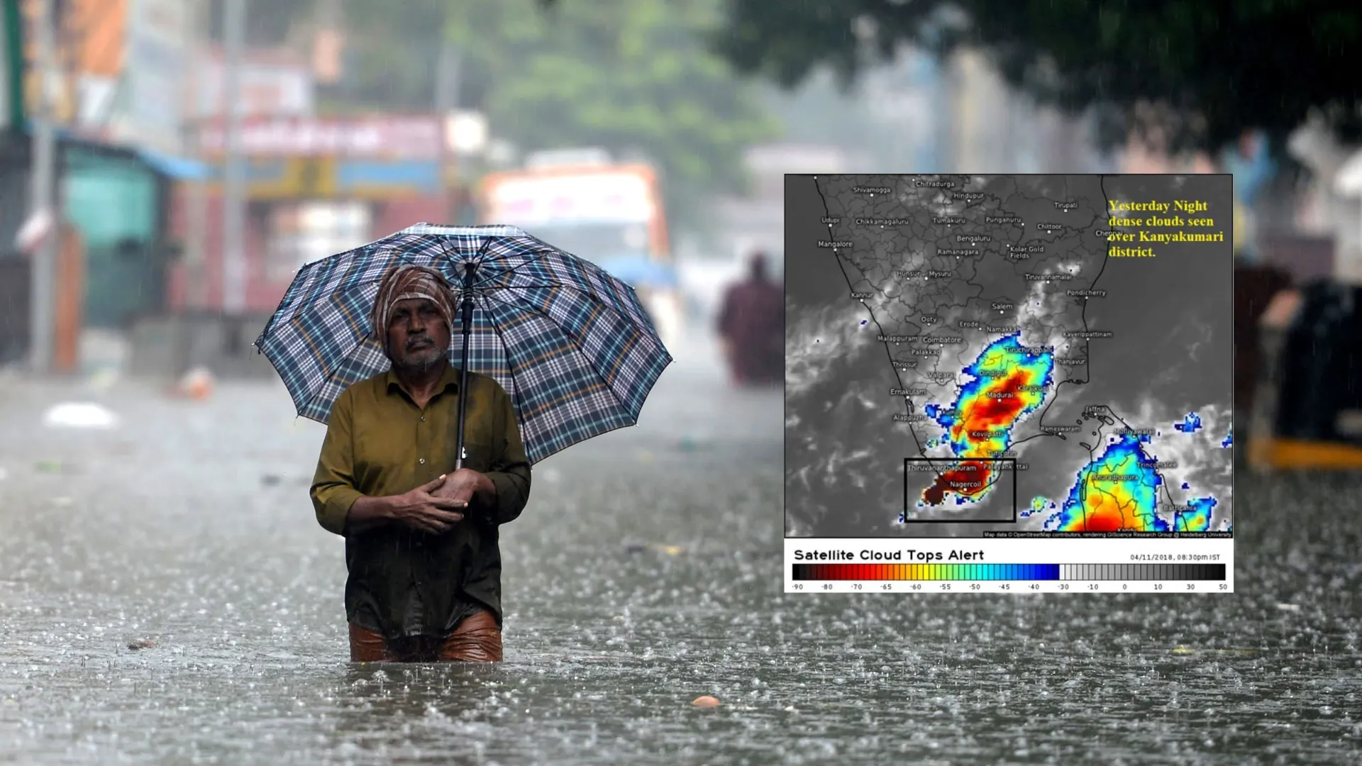  Rain in Tamil Nadu: आठ जिलों में रेड अलर्ट जारी, सीएम स्टालिन ने स्थिति की समीक्षा की, दिए निर्देश  
