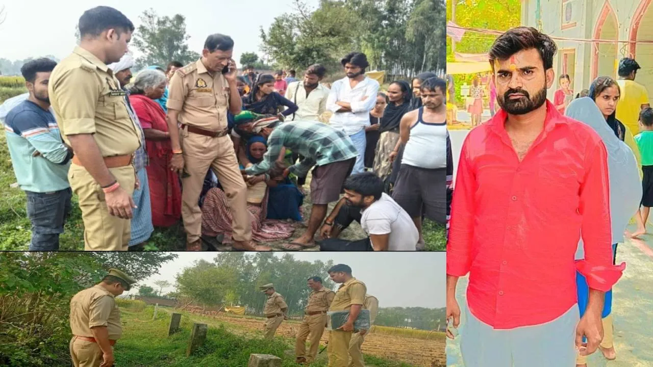 बाराबंकी : सड़क किनारे गड्ढे में मिला युवक का शव, परिजनों ने जताई हत्या की आशंका