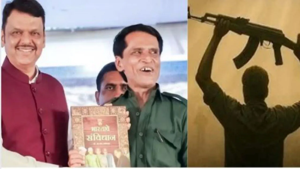 माओवादी नेता भूपति ने मुख्यमंत्री फडणवीस के सामने किया आत्मसमर्पण