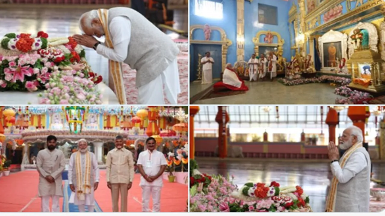 PM मोदी ने श्री सत्य साई बाबा के सम्मान में जारी किए स्मारक सिक्का और डाक टिकट, कहा- बाबा का संदेश लोगों में दिखता है 