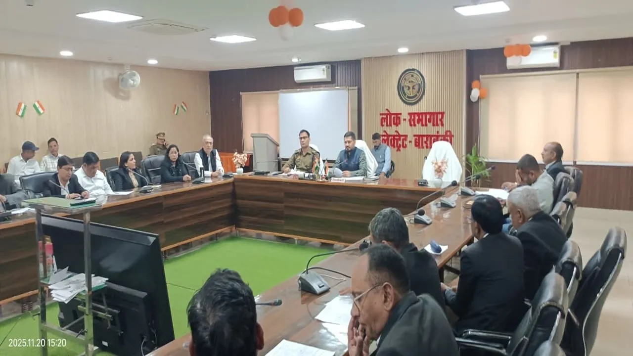 बाराबंकी: डीएम की अध्यक्षता में हुई अभियोजन कार्यों की समीक्षा, 6 को कारण बताओ नोटिस