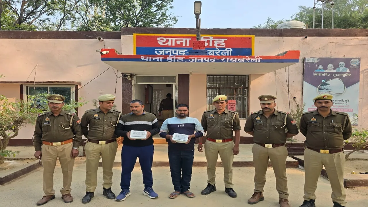 रायबरेली : वाहनों से अवैध वसूली करने वाले गिरोह का भंडाफोड़, 18 पर मुकदमा दर्ज