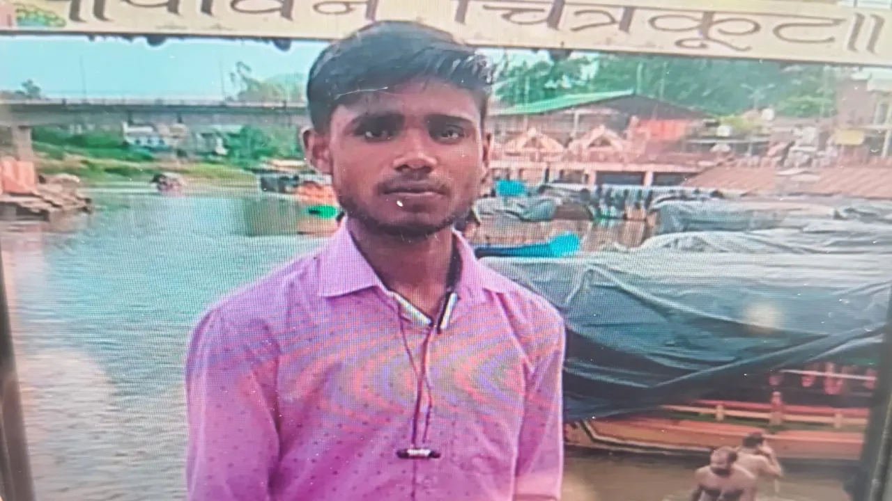 कानपुर : प्रेमिका से मिलने के बाद युवक ने खाया जहर, अस्पताल में मौत, जानें पूरा मामला