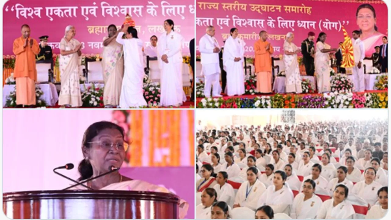 विश्वास वहीं टिकता है जहां मन शांत, विचार स्वस्थ और भावनाएं शुद्ध हों: राष्ट्रपति द्रौपदी मुर्मू 