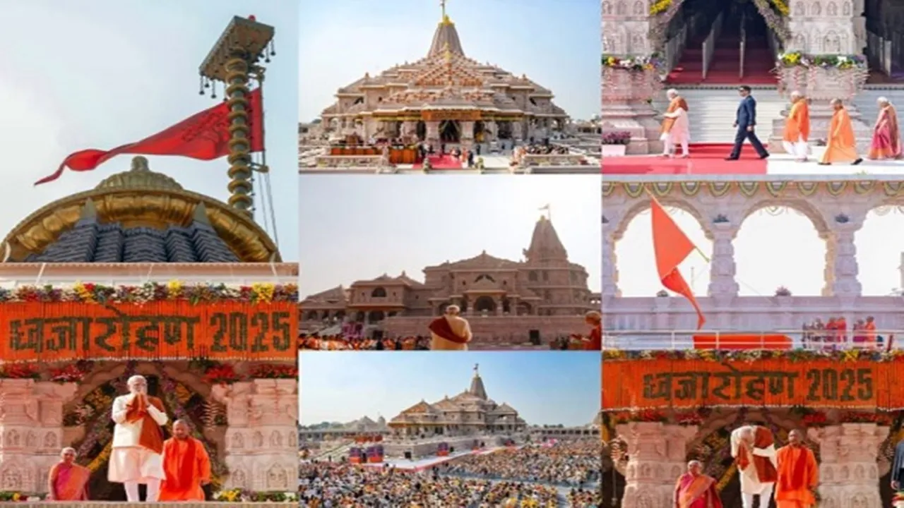 Ram Mandir Dhwajarohan 2025 : PM मोदी ने शेयर किया श्रीराम मंदिर धर्म ध्वजा के ‘ध्वजारोहण’ का वीडियो, कहा – ‘भावविभोर कर देने वाला अनुभव’ 