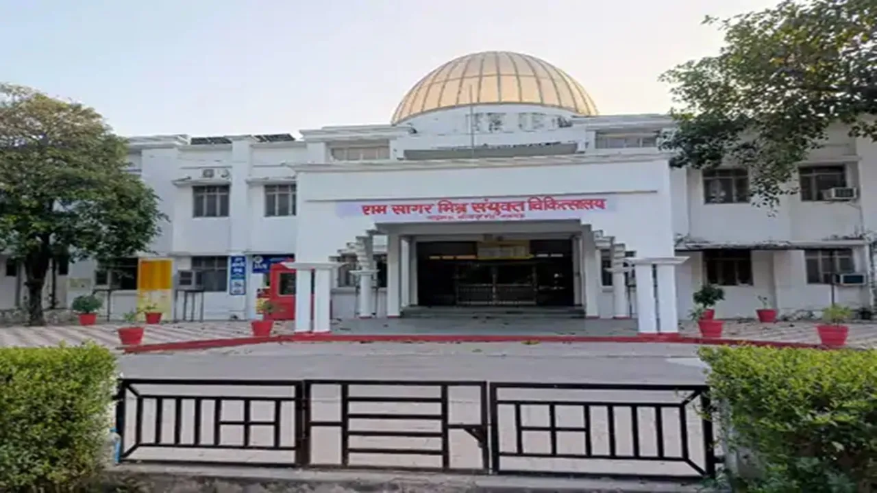 लखनऊ : राम सागर मिश्र संयुक्त चिकित्सालय में कैंसर की जांच शुरू, मरीजों के लिए बड़ी राहत 