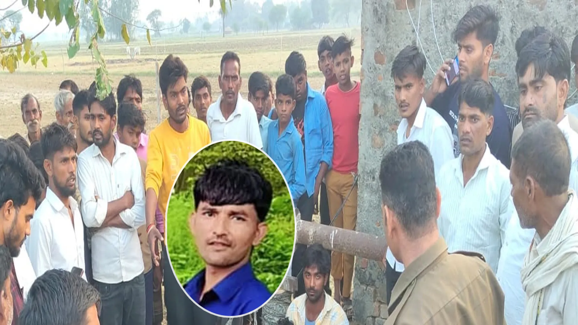 बदायूं : उसावां के युवक की शाहजहांपुर में खेत पर गोली मारकर हत्या