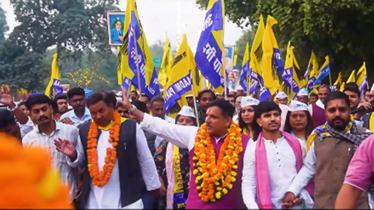 प्रयागराज में सम्पन्न हुई AAP सांसद संजय सिंह 'रोजगार दो सामाजिक न्याय दो' पदयात्रा 