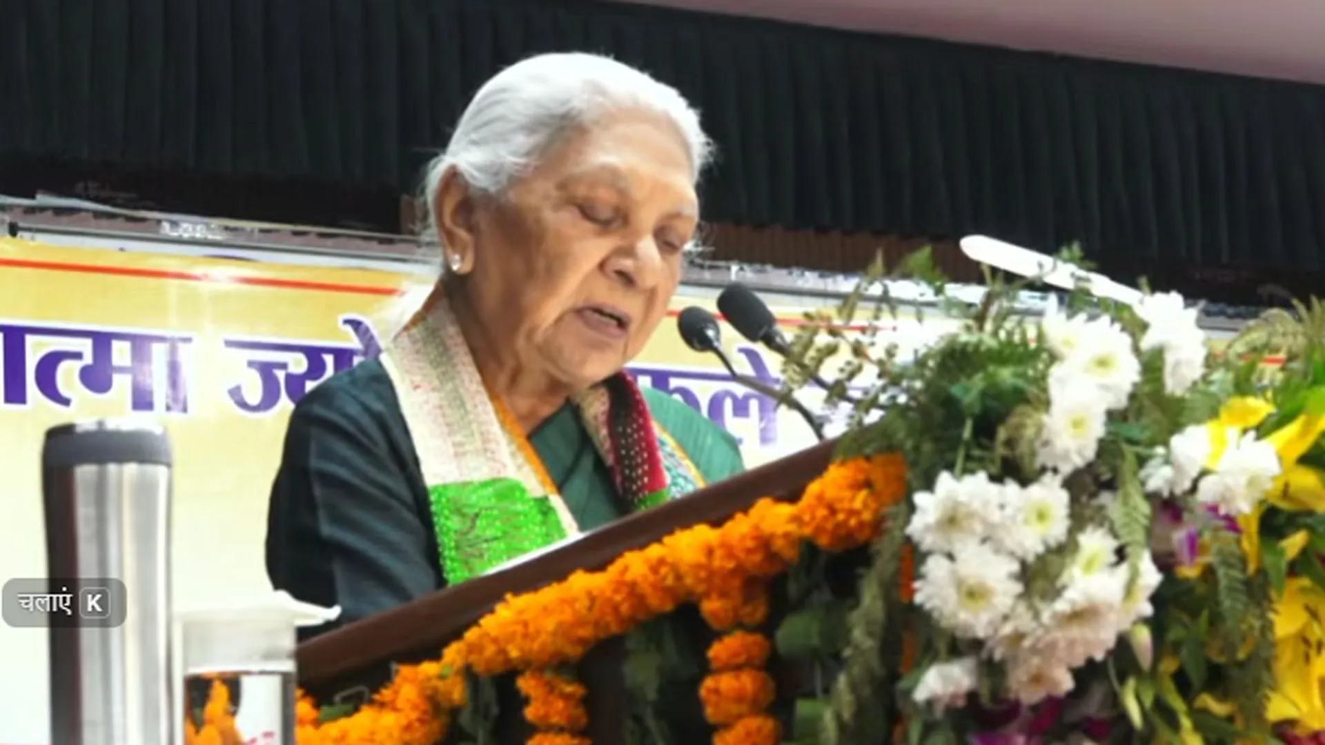 दीक्षांत समारोह: राज्यपाल बोलीं-लड़कियों के आगे रहने से मिली खुशी, मगर लड़के भी नहीं रहें पीछे