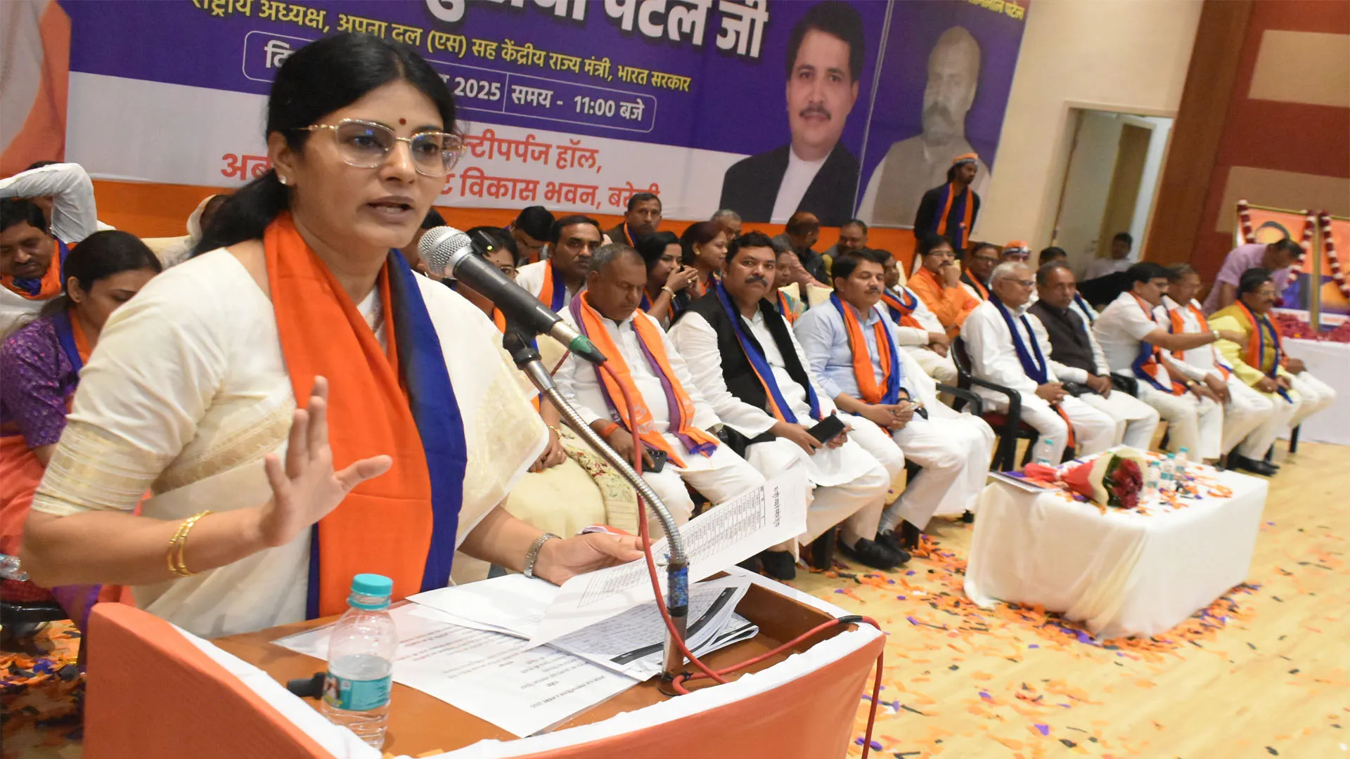 Bareilly : अनुप्रिया पटेल बोलीं...सत्ता नहीं हमारी पार्टी लड़ रही व्यवस्था परिवर्तन की लड़ाई 