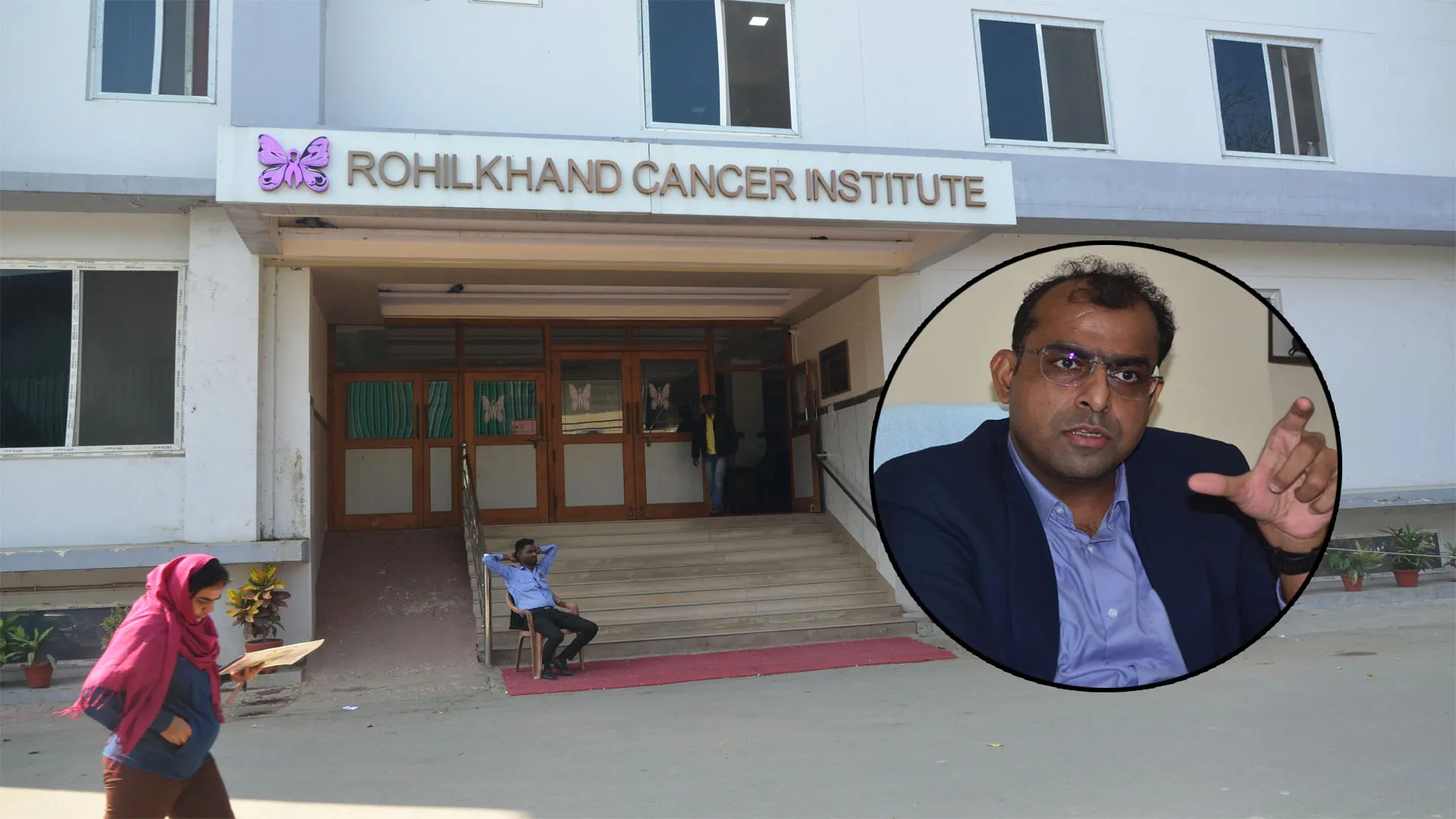 Bareilly: जागरूकता बनेगी ढाल...कैंसर अब नहीं रहा लाइलाज