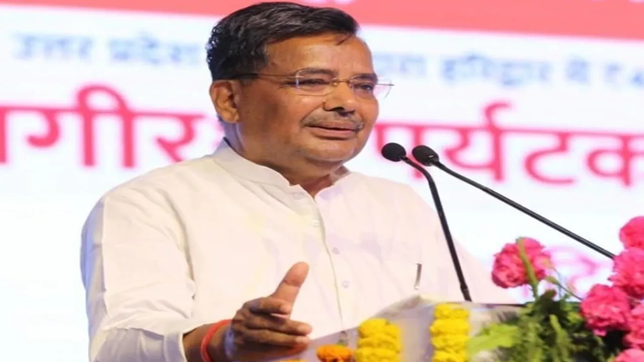 UP सरकार ने उद्यमियों को आरोग्य केंद्र और रिजॉर्ट स्थापित करने के लिए किया आमंत्रित 