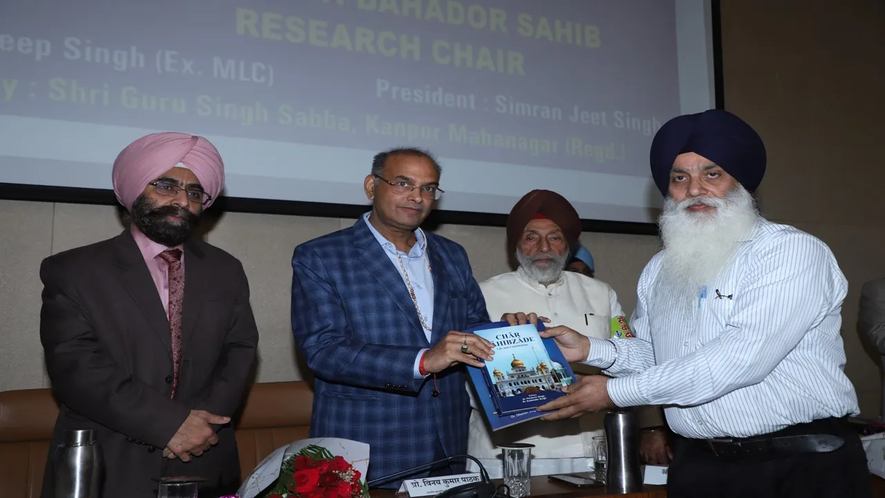 कानपुर : गुरु तेग बहादुर शोध पीठ बनेगी सेवा, सुमिरन और सहयोग का केंद्र, CSJMU में हुआ बुद्धिजीवी सम्मेलन